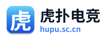 虎扑